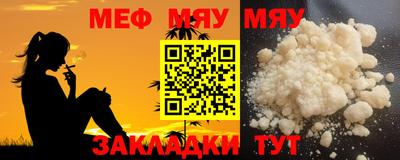 скорость mdpv Кингисепп