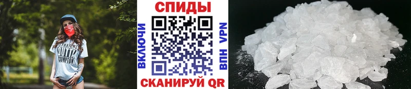 купить  сайты  Сухой Лог  Первитин пудра 