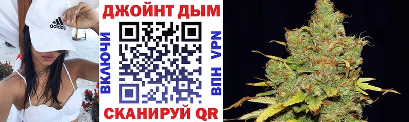 магазин продажи   Сухой Лог  МАРИХУАНА Bruce Banner 